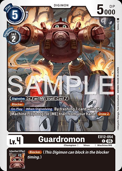 Guardromon
