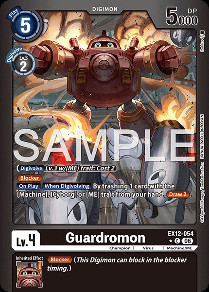 Guardromon