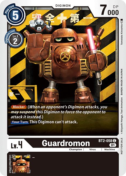 Guardromon
