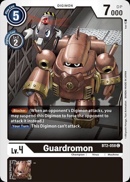 Guardromon
