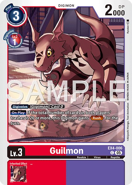 Guilmon