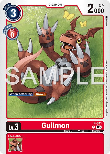 Guilmon