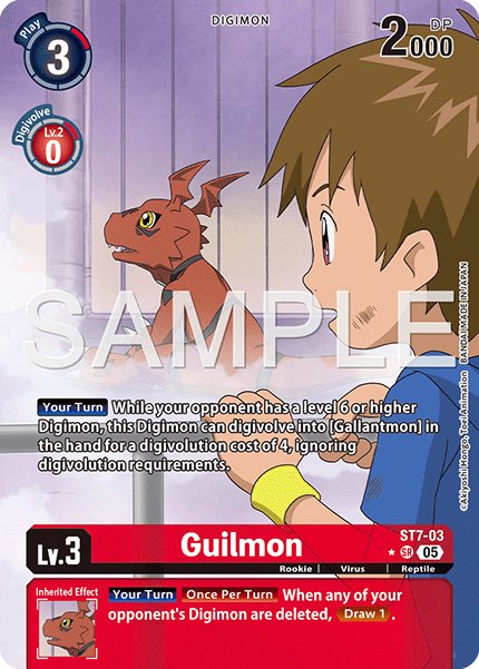 Guilmon