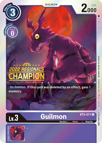 Guilmon