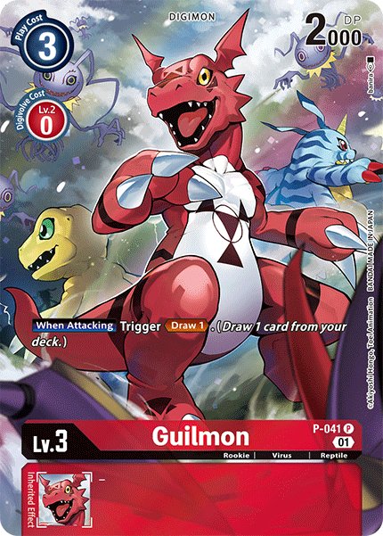 Guilmon