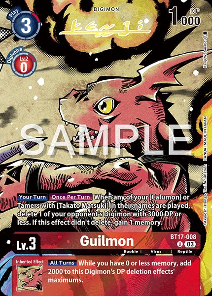 Guilmon