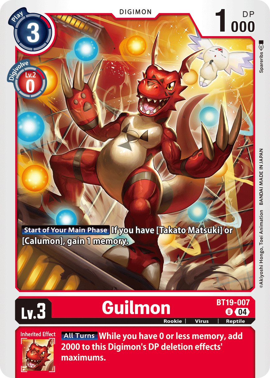 Guilmon