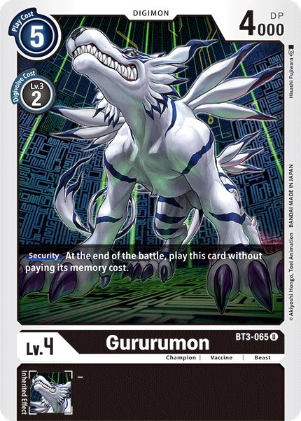 Gururumon