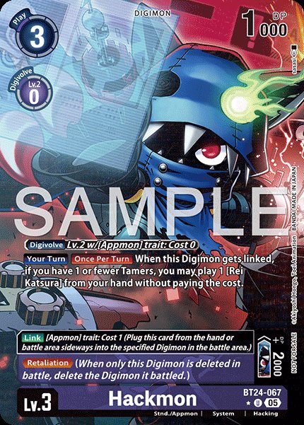 Hackmon