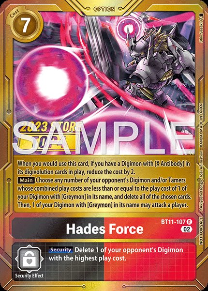 Hades Force