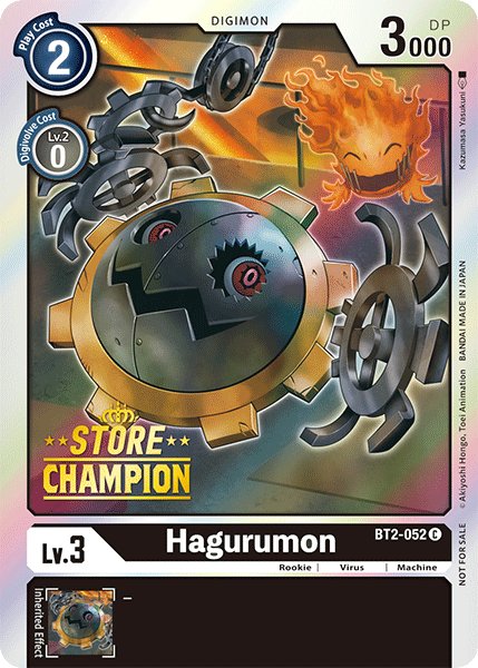 Hagurumon