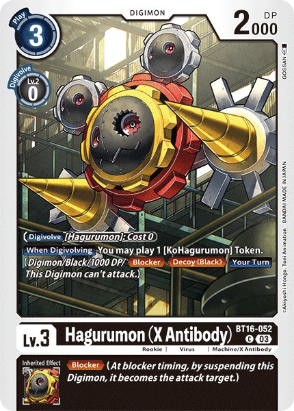 Hagurumon (X Antibody)