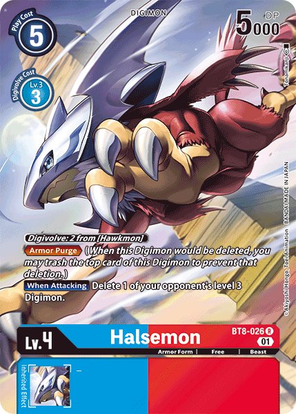 Halsemon