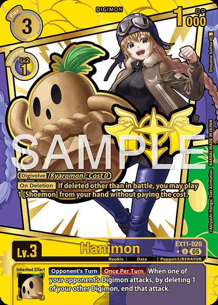 Hanimon