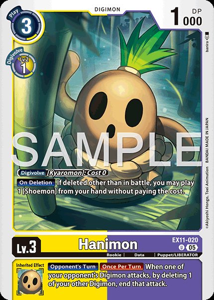 Hanimon