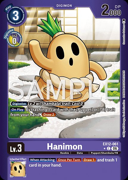 Hanimon