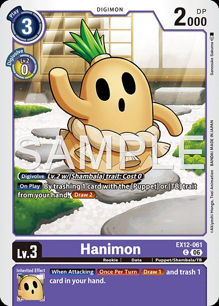 Hanimon