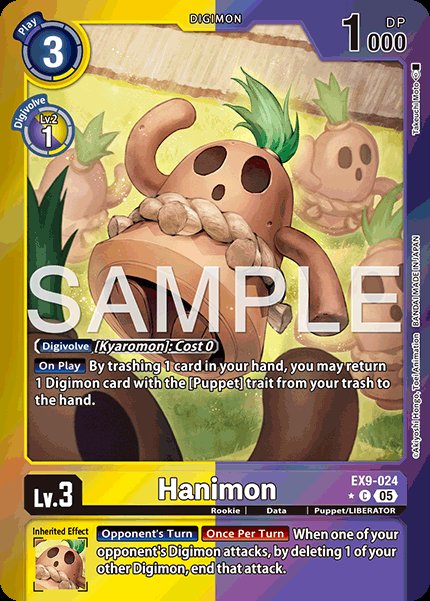 Hanimon