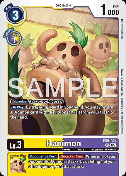 Hanimon
