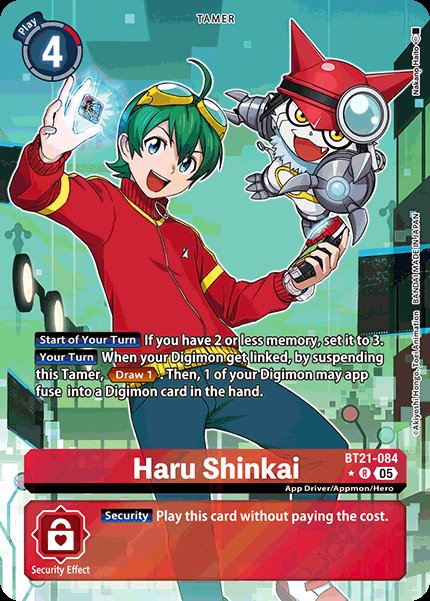 Haru Shinkai