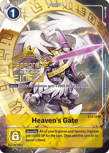 Heaven's Gate