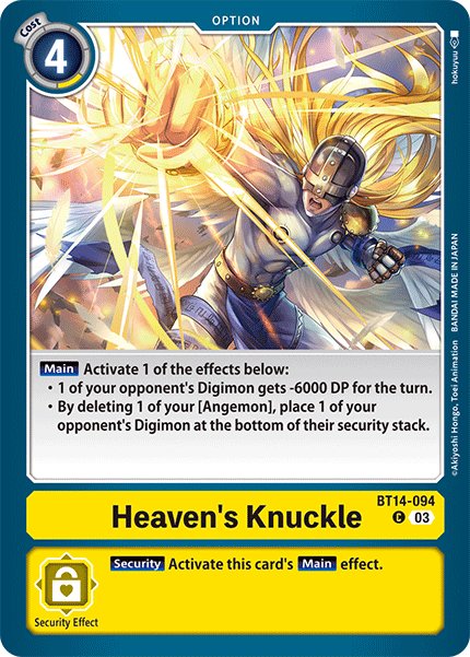 Heaven's Knuckle
