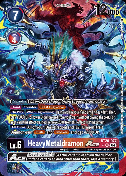 HeavyMetaldramon ACE