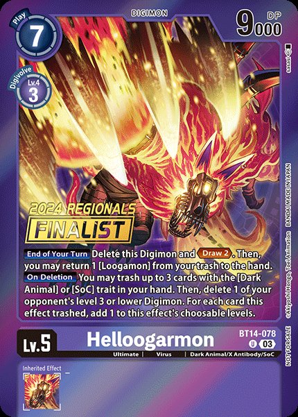 Helloogarmon