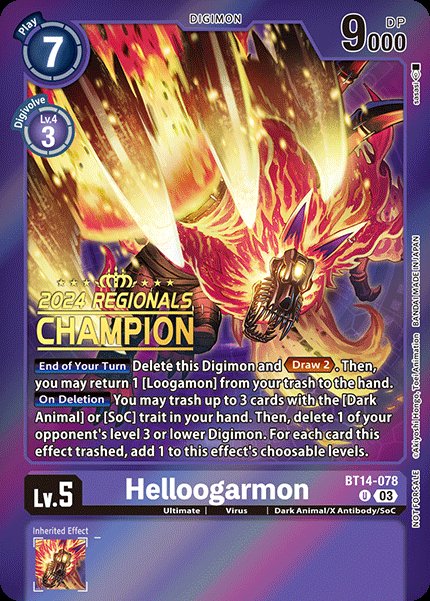 Helloogarmon