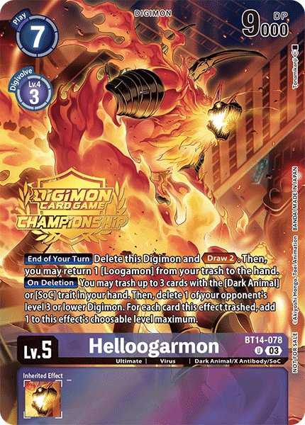 Helloogarmon