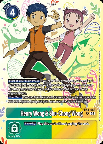 Henry Wong & Shu-Chong Wong