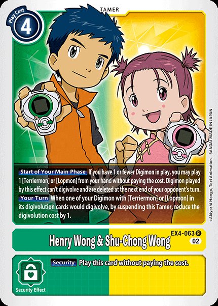Henry Wong & Shu-Chong Wong