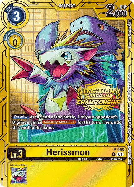 Herissmon