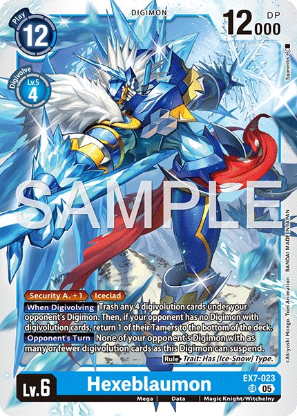 Hexeblaumon