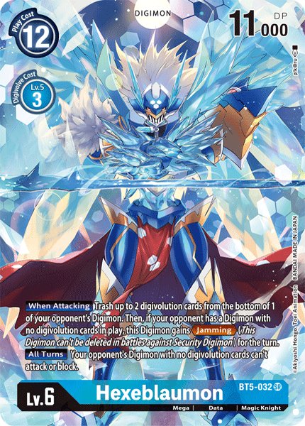 Hexeblaumon