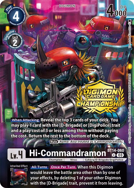 Hi-Commandramon