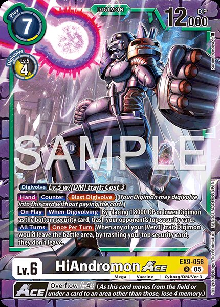 HiAndromon ACE
