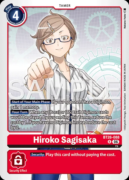 Hiroko Sagisaka
