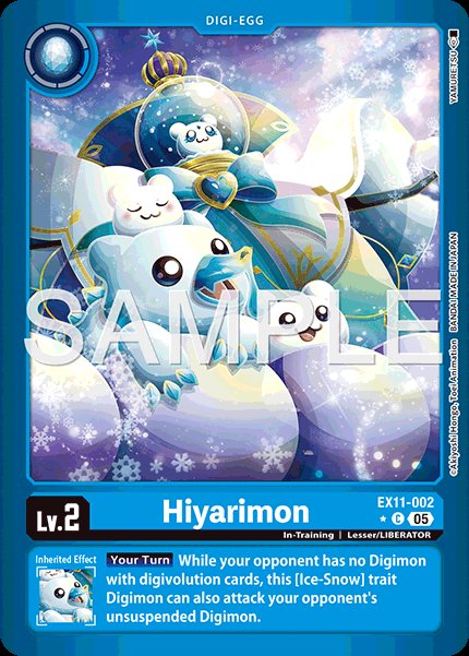 Hiyarimon
