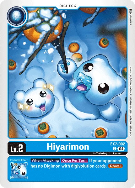Hiyarimon