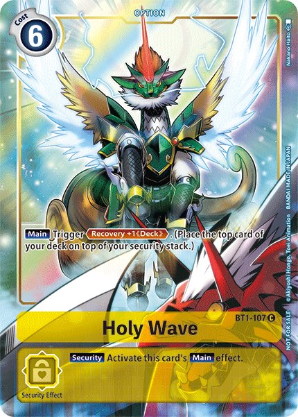 Holy Wave