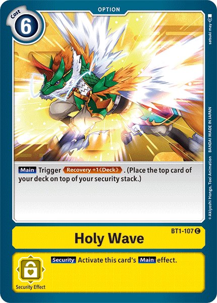 Holy Wave