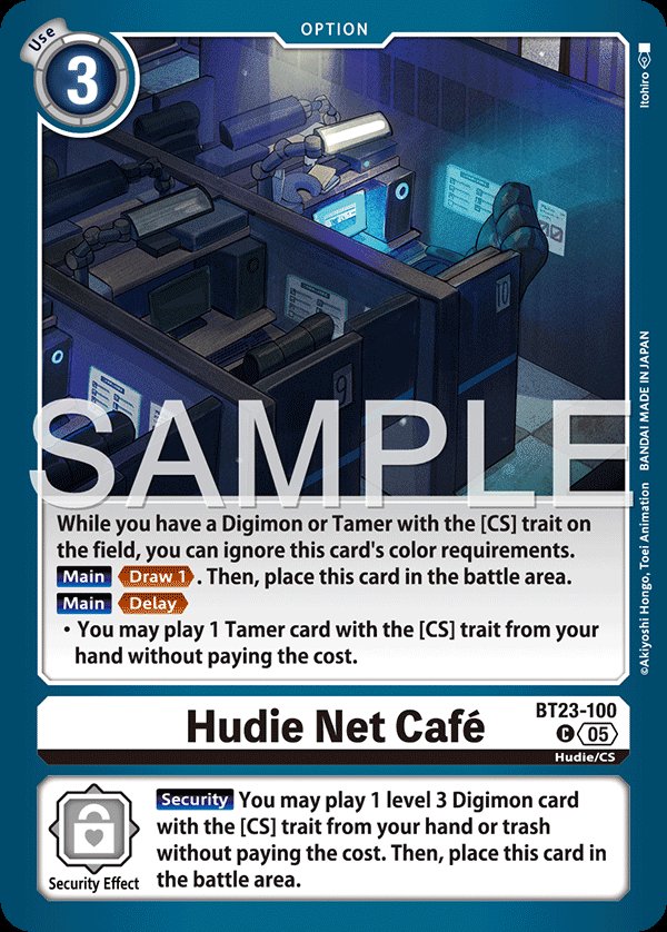 Hudie Net Café