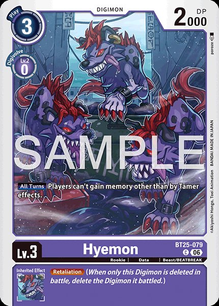 Hyemon