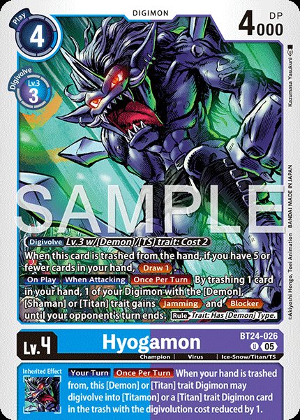 Hyogamon