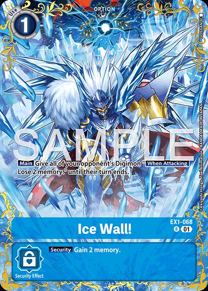 Ice Wall!