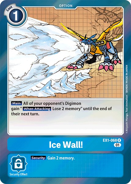 Ice Wall!