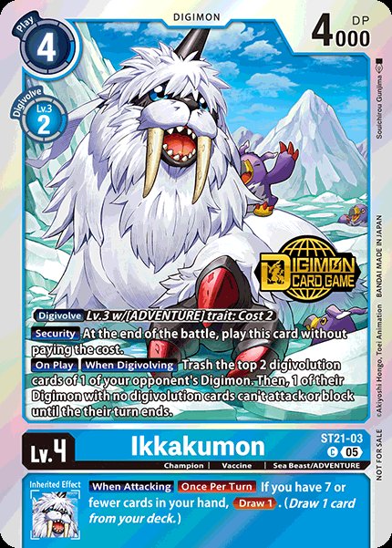 Ikkakumon