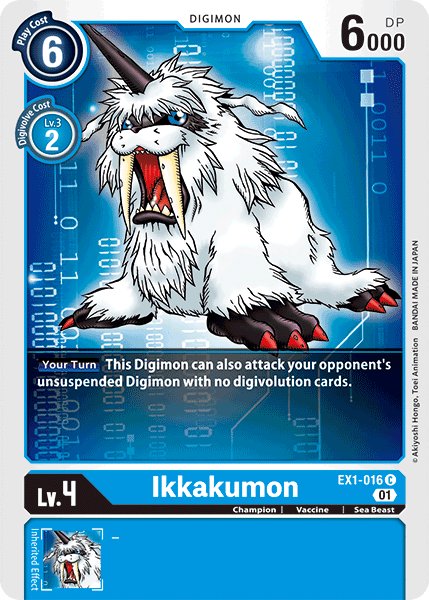 Ikkakumon