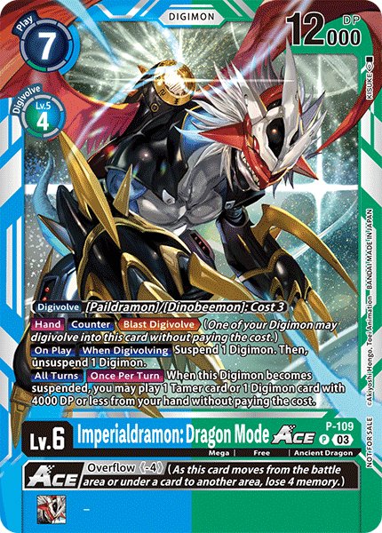 Imperialdramon: Dragon Mode ACE